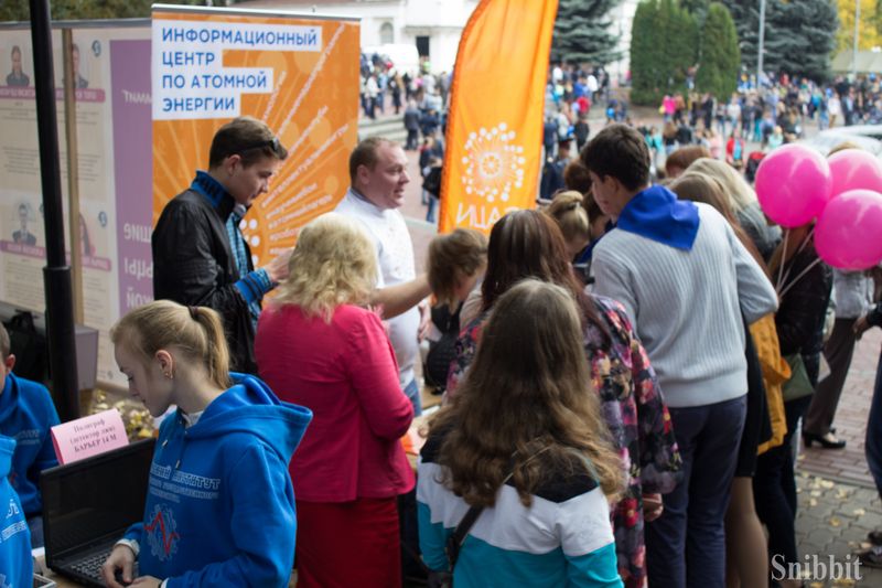 Фото к «ДоброСаммит» с ИЦАЭ: дополненная реальность и альтернативная энергетика