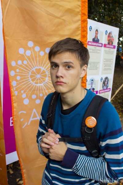 Фото к «ДоброСаммит» с ИЦАЭ: дополненная реальность и альтернативная энергетика