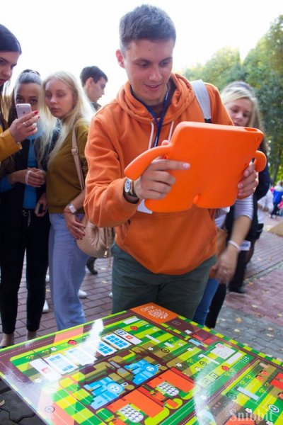 Фото к «ДоброСаммит» с ИЦАЭ: дополненная реальность и альтернативная энергетика