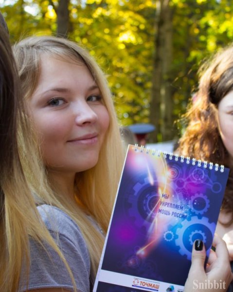 Фото к «ДоброСаммит» с ИЦАЭ: дополненная реальность и альтернативная энергетика