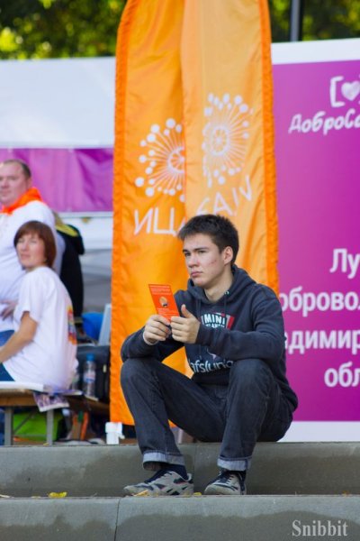 Фото к «ДоброСаммит» с ИЦАЭ: дополненная реальность и альтернативная энергетика