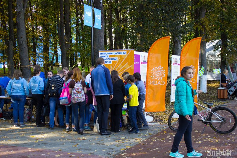 Фото к «ДоброСаммит» с ИЦАЭ: дополненная реальность и альтернативная энергетика