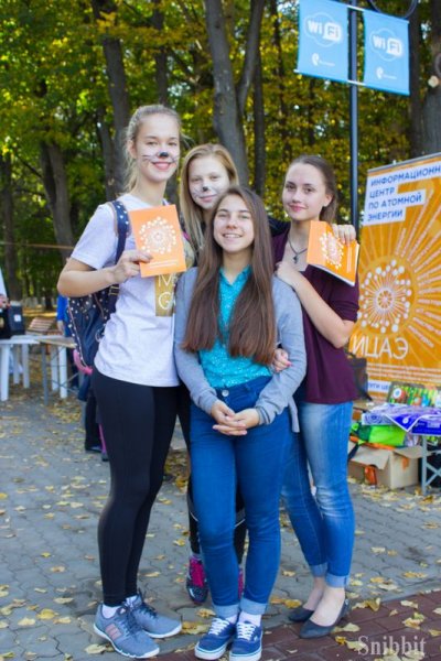 Фото к «ДоброСаммит» с ИЦАЭ: дополненная реальность и альтернативная энергетика