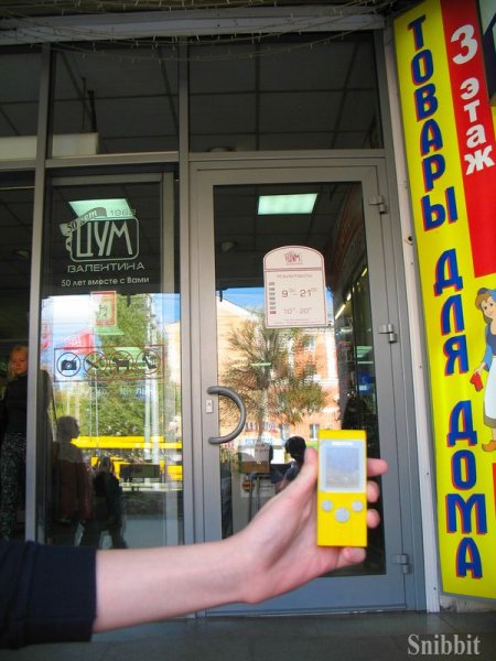 Фото к Атомный велопробег во Владимире: уровень радиации в норме