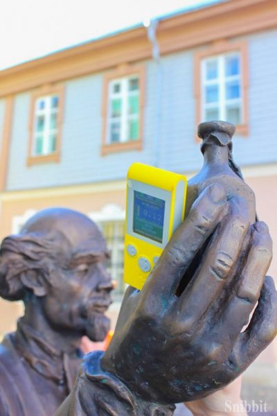 Фото к Атомный велопробег во Владимире: уровень радиации в норме