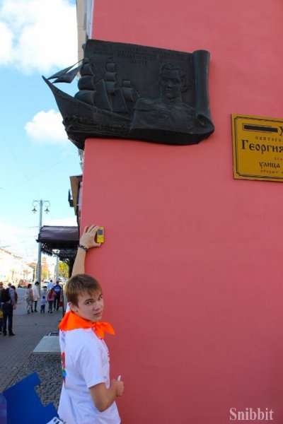 Фото к Атомный велопробег во Владимире: уровень радиации в норме