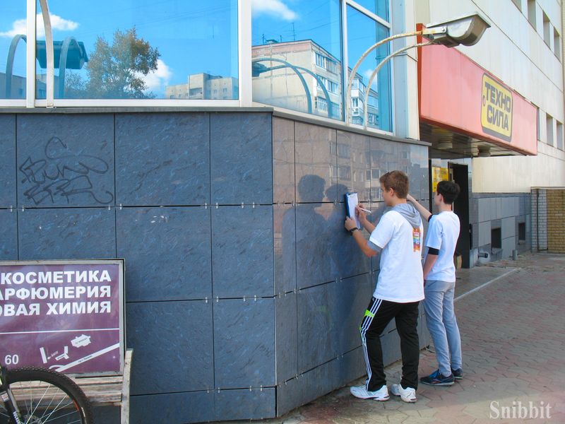 Фото к Атомный велопробег во Владимире: уровень радиации в норме