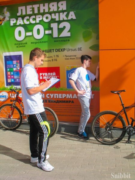 Фото к Атомный велопробег во Владимире: уровень радиации в норме