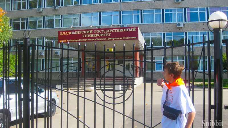 Фото к Атомный велопробег во Владимире: уровень радиации в норме