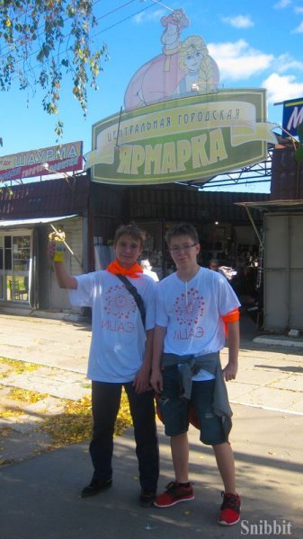 Фото к Атомный велопробег во Владимире: уровень радиации в норме