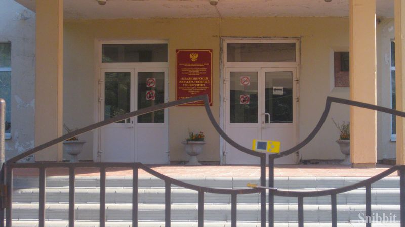 Фото к Атомный велопробег во Владимире: уровень радиации в норме