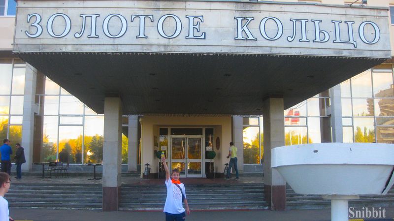 Фото к Атомный велопробег во Владимире: уровень радиации в норме