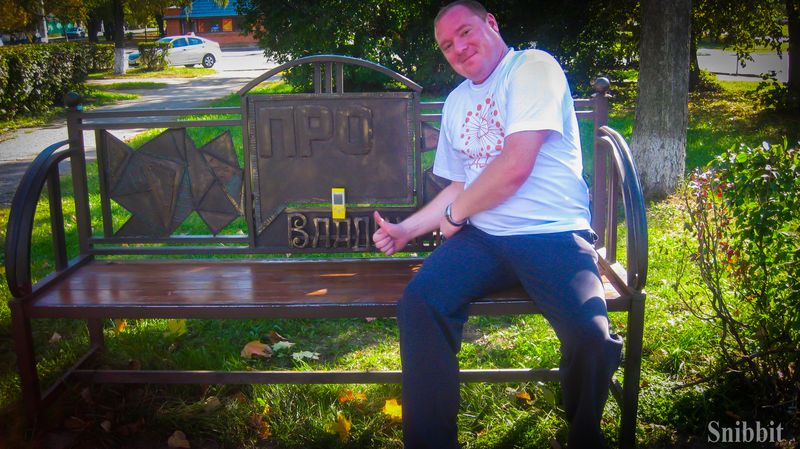 Фото к Атомный велопробег во Владимире: уровень радиации в норме