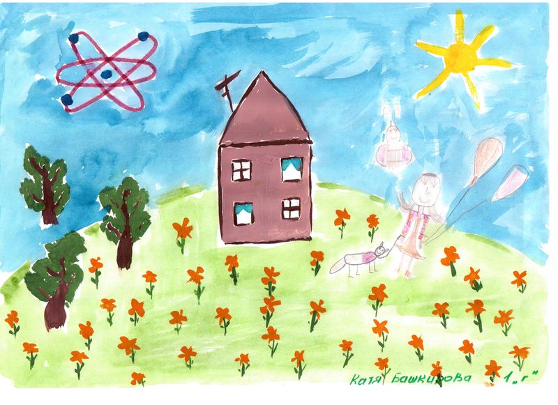 Фото к Во Владимире подвели итоги конкурса «Поздравь Росатом с юбилеем»