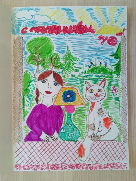 Фото к Во Владимире подвели итоги конкурса «Поздравь Росатом с юбилеем»