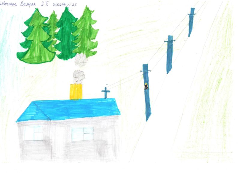 Фото к Во Владимире подвели итоги конкурса «Поздравь Росатом с юбилеем»