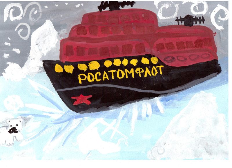 Фото к Во Владимире подвели итоги конкурса «Поздравь Росатом с юбилеем»