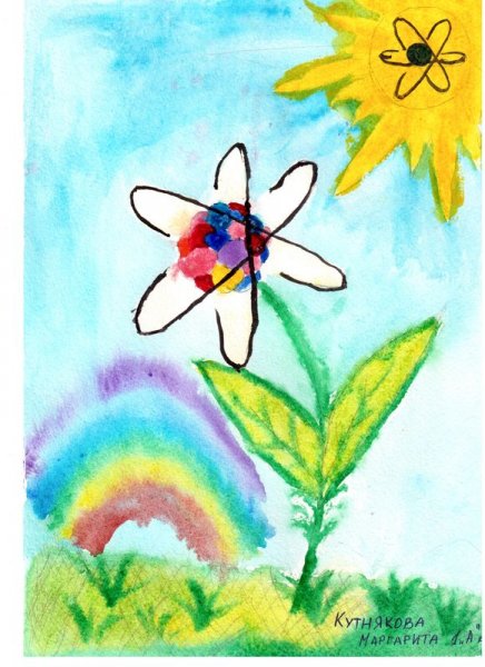 Фото к Во Владимире подвели итоги конкурса «Поздравь Росатом с юбилеем»