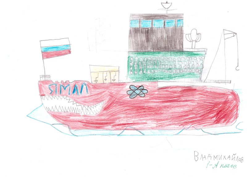 Фото к Во Владимире подвели итоги конкурса «Поздравь Росатом с юбилеем»