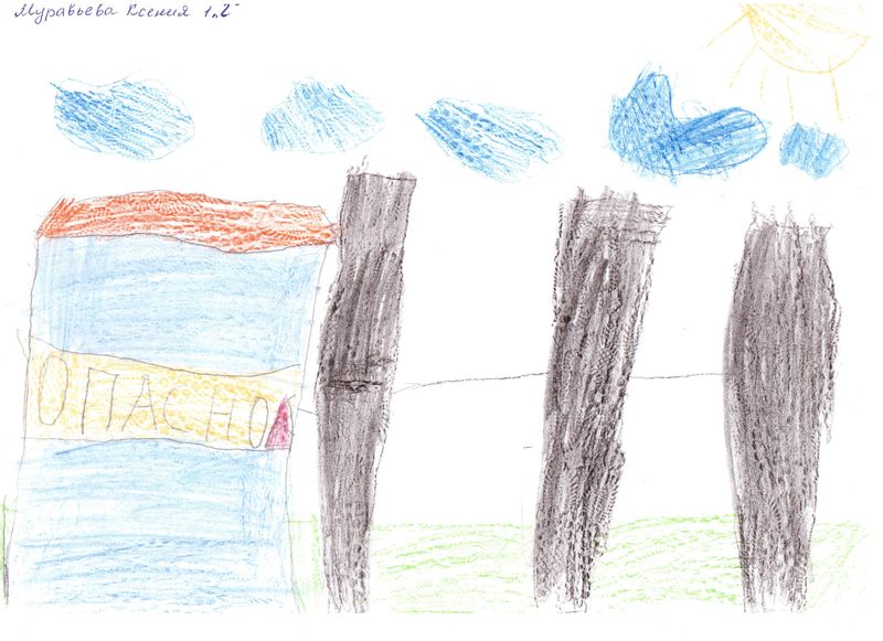 Фото к Во Владимире подвели итоги конкурса «Поздравь Росатом с юбилеем»