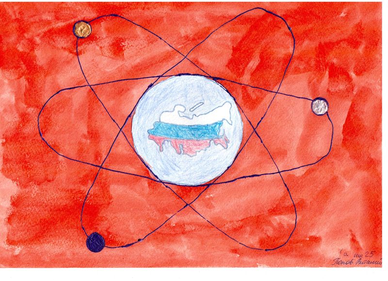 Фото к Во Владимире подвели итоги конкурса «Поздравь Росатом с юбилеем»