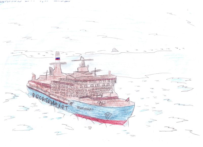 Фото к Во Владимире подвели итоги конкурса «Поздравь Росатом с юбилеем»