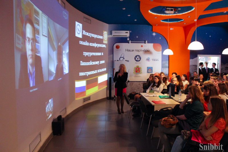 Фото к Общение без преград: в ИЦАЭ Владимира прошел Европейский день языков