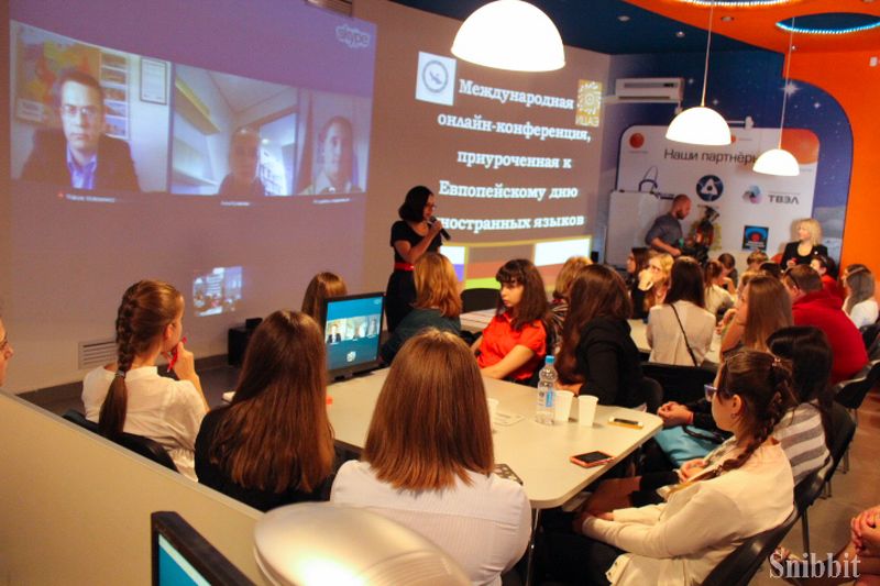 Фото к Общение без преград: в ИЦАЭ Владимира прошел Европейский день языков