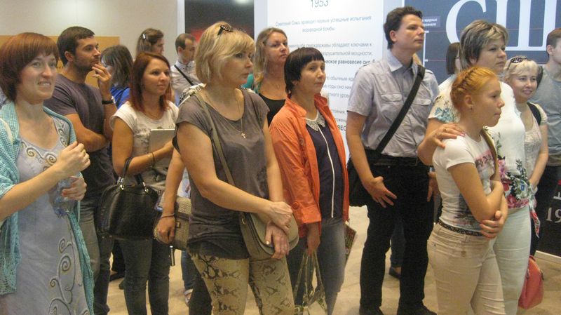 Фото к Сотрудники АО «ВПО «Точмаш» посетили выставку «Цепная реакция успеха»