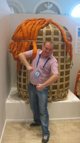 Фото к Сотрудники АО «ВПО «Точмаш» посетили выставку «Цепная реакция успеха»