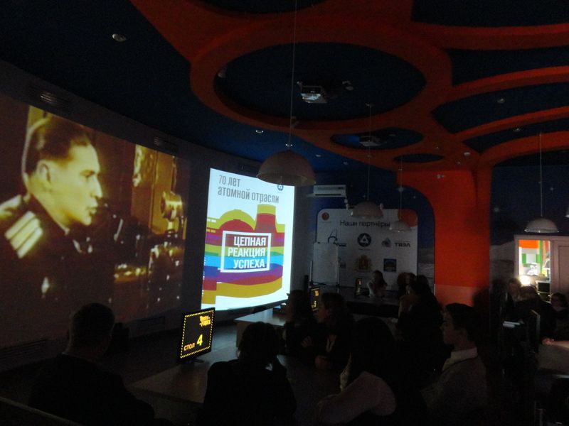 Фото к Итоги конкурса «Поздравь Росатом с юбилеем»: 70 000 тёплых слов