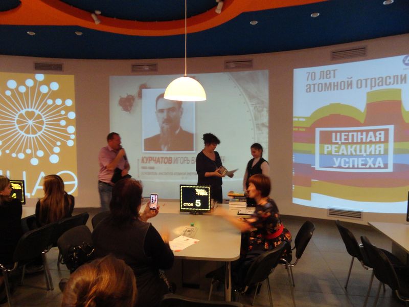 Фото к Итоги конкурса «Поздравь Росатом с юбилеем»: 70 000 тёплых слов