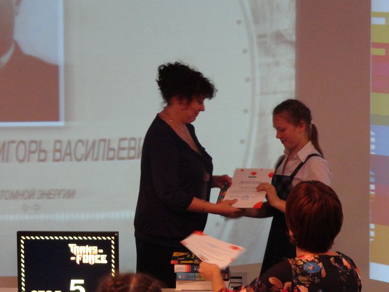 Фото к Итоги конкурса «Поздравь Росатом с юбилеем»: 70 000 тёплых слов