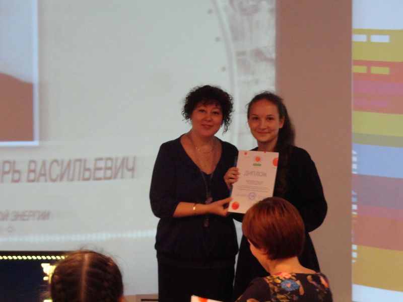 Фото к Итоги конкурса «Поздравь Росатом с юбилеем»: 70 000 тёплых слов