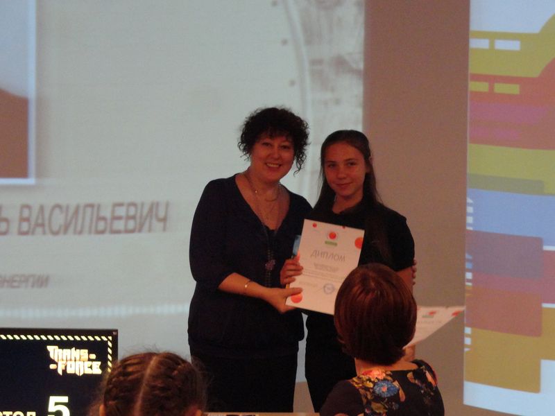 Фото к Итоги конкурса «Поздравь Росатом с юбилеем»: 70 000 тёплых слов