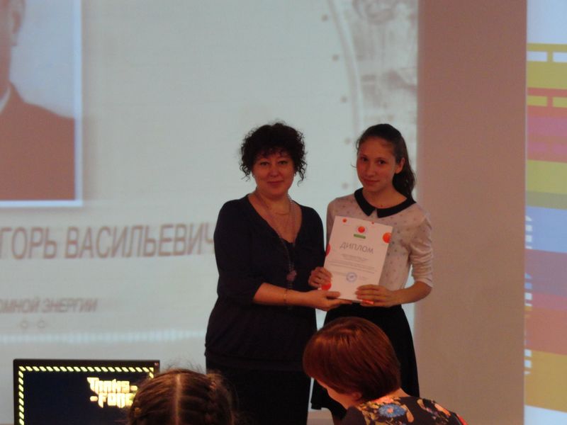 Фото к Итоги конкурса «Поздравь Росатом с юбилеем»: 70 000 тёплых слов