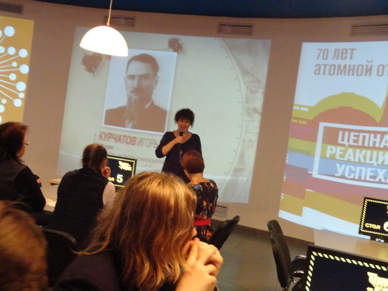 Фото к Итоги конкурса «Поздравь Росатом с юбилеем»: 70 000 тёплых слов