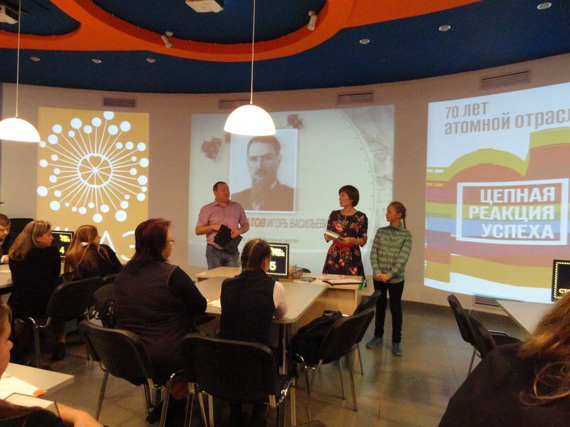 Фото к Итоги конкурса «Поздравь Росатом с юбилеем»: 70 000 тёплых слов