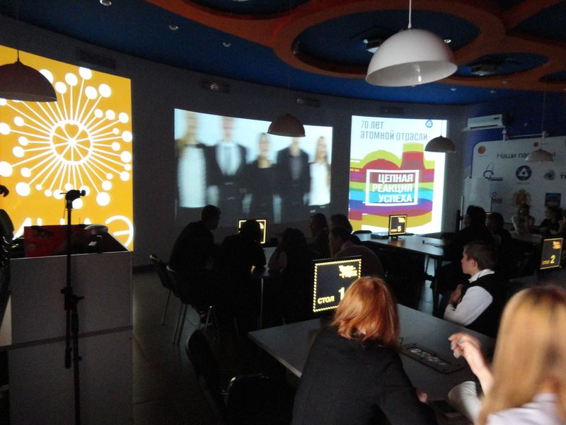 Фото к Итоги конкурса «Поздравь Росатом с юбилеем»: 70 000 тёплых слов