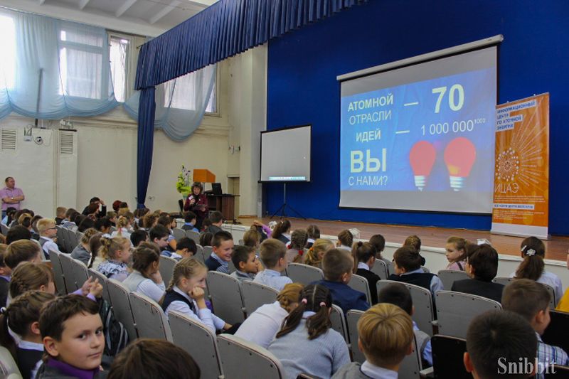 Фото к Итоги конкурса «Поздравь Росатом с юбилеем»: 70 000 тёплых слов