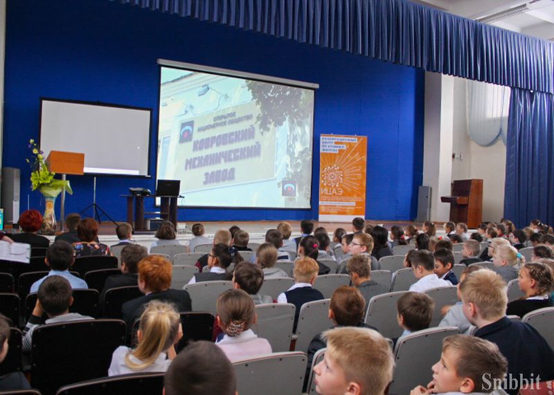 Фото к Итоги конкурса «Поздравь Росатом с юбилеем»: 70 000 тёплых слов