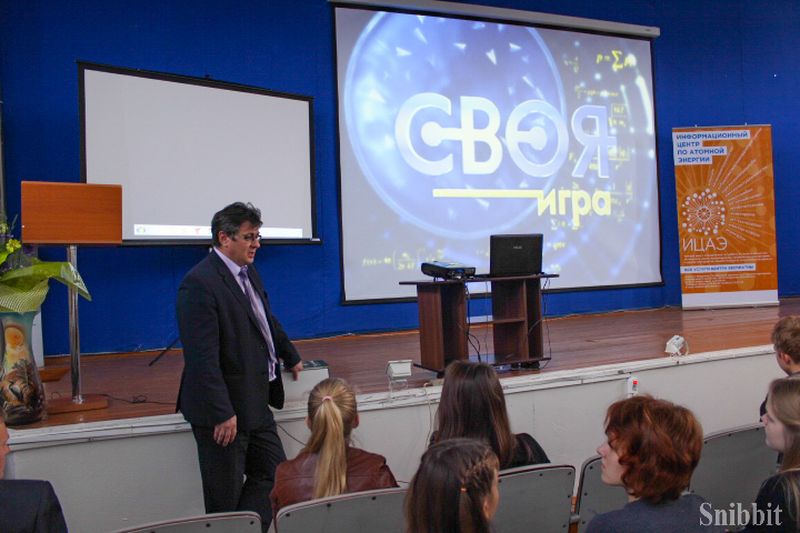 Фото к Итоги конкурса «Поздравь Росатом с юбилеем»: 70 000 тёплых слов