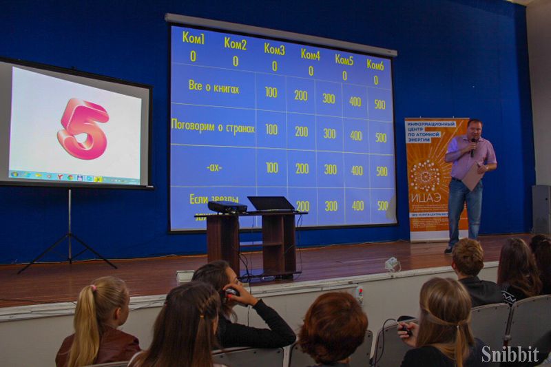 Фото к Итоги конкурса «Поздравь Росатом с юбилеем»: 70 000 тёплых слов