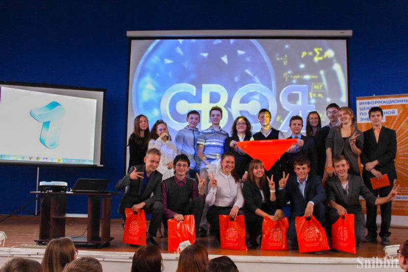 Фото к Итоги конкурса «Поздравь Росатом с юбилеем»: 70 000 тёплых слов