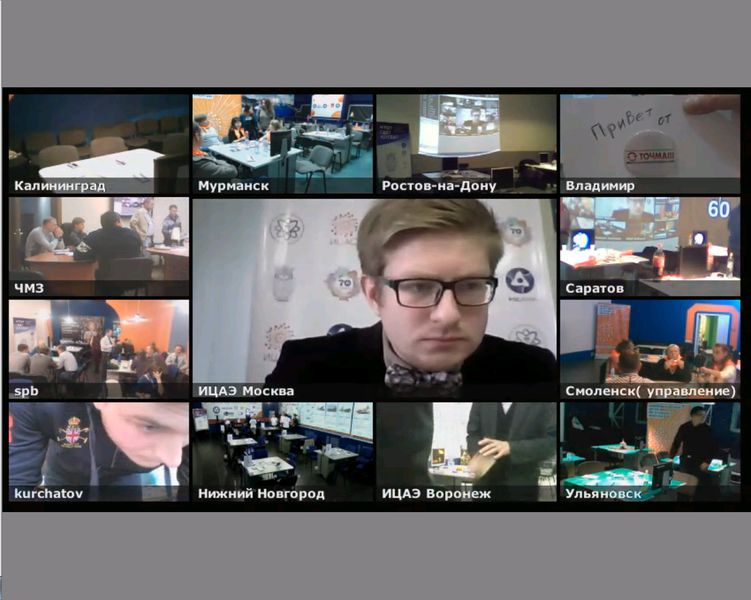 Фото к Прошел региональный этап чемпионата «Что? Где? Когда?» среди предприятий атомной отрасли