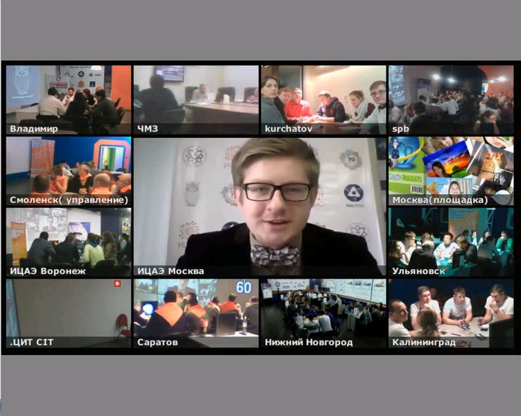 Фото к Прошел региональный этап чемпионата «Что? Где? Когда?» среди предприятий атомной отрасли