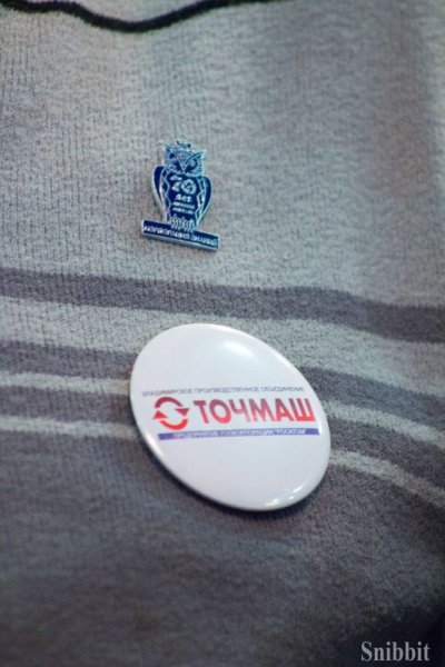 Фото к Прошел региональный этап чемпионата «Что? Где? Когда?» среди предприятий атомной отрасли