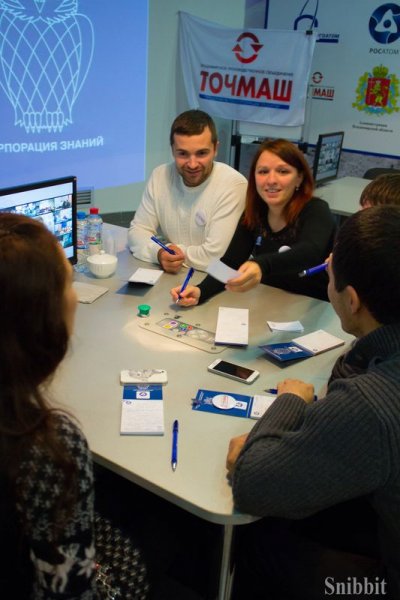 Фото к Прошел региональный этап чемпионата «Что? Где? Когда?» среди предприятий атомной отрасли