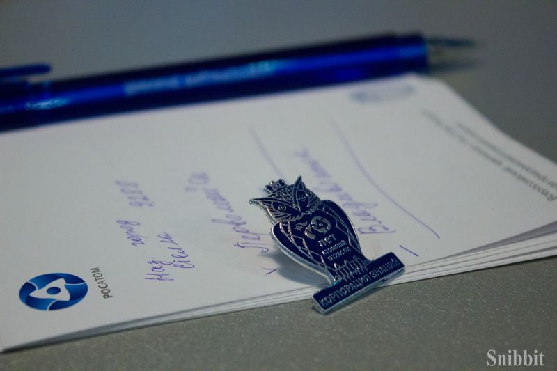 Фото к Прошел региональный этап чемпионата «Что? Где? Когда?» среди предприятий атомной отрасли