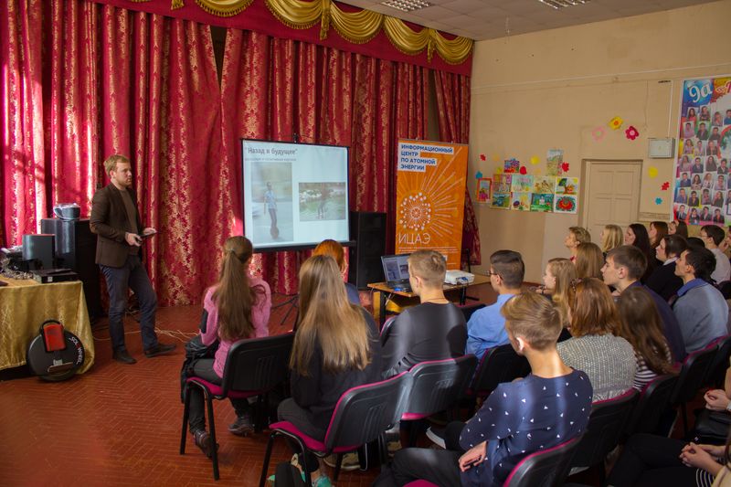 Фото к «Человек — это главная ценность»: во Владимире прошли встречи с футурологом Данилой Медведевым